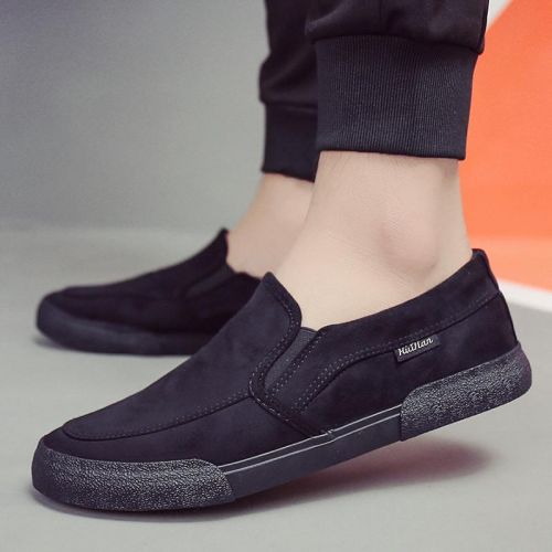 baskets homme jeunesse, 18-40 ans, pour printemps - loisir semelle caoutchouc Ref 974894