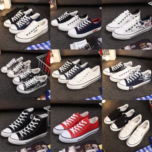 baskets homme jeunesse, 18-40 ans, pour printemps - tendance des jeunes Ref 974945