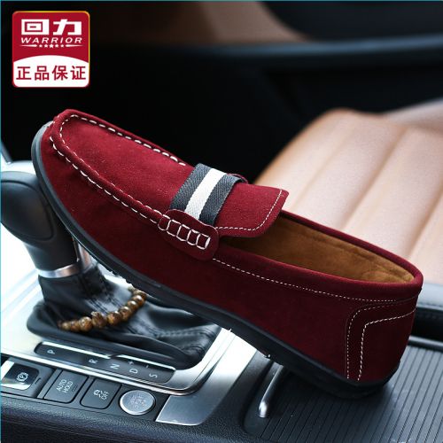 baskets homme jeunesse, 18-40 ans, WARRIOR pour printemps - loisir semelle caoutchouc Ref 974986