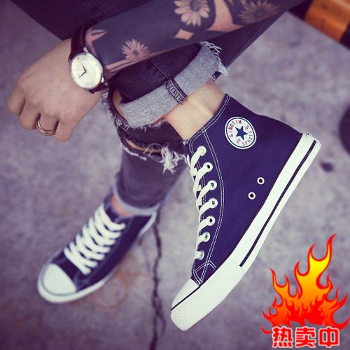 baskets homme jeunesse, 18-40 ans, pour printemps - loisir semelle caoutchouc Ref 975093