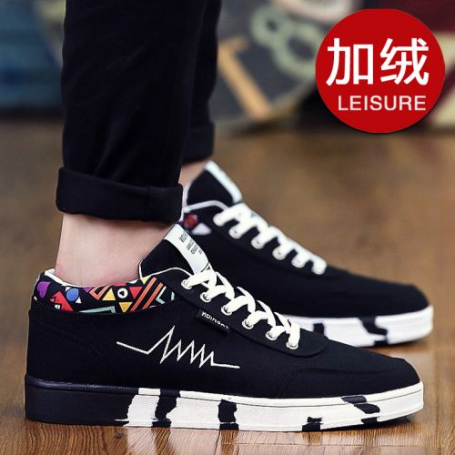 baskets homme jeunesse, 18-40 ans, pour hiver - loisir semelle caoutchouc Ref 975117