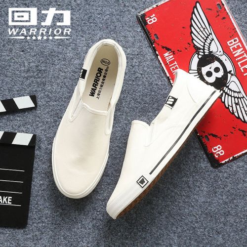 baskets homme jeunesse, 18-40 ans, WARRIOR pour printemps - loisir semelle caoutchouc Ref 975153