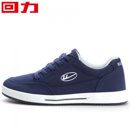 baskets homme jeunesse, 18-40 ans, WARRIOR pour printemps - loisir Ref 975166