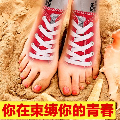 baskets homme jeunesse, 18-40 ans, WARRIOR pour printemps - loisir semelle caoutchouc Ref 975188