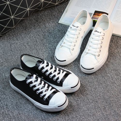 baskets homme jeunesse, 18-40 ans, pour été - semelle caoutchouc Ref 975221