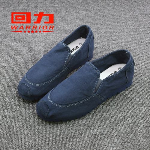 baskets homme jeunesse, 18-40 ans, WARRIOR - semelle caoutchouc Ref 975234