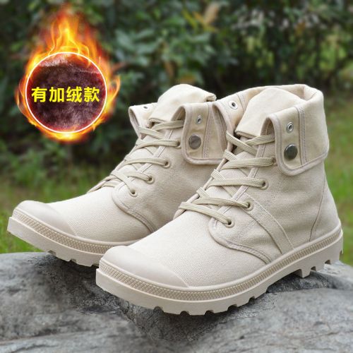 baskets homme jeunesse, 18-40 ans, pour printemps - Angleterre semelle caoutchouc Ref 975265