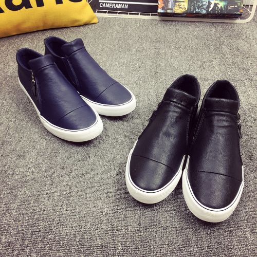 baskets homme jeunesse, 18-40 ans, pour printemps - Ref 975297