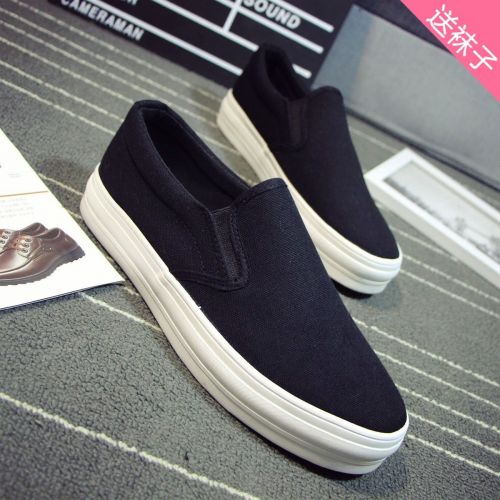 baskets homme jeunesse, 18-40 ans, pour hiver - semelle caoutchouc Ref 975317