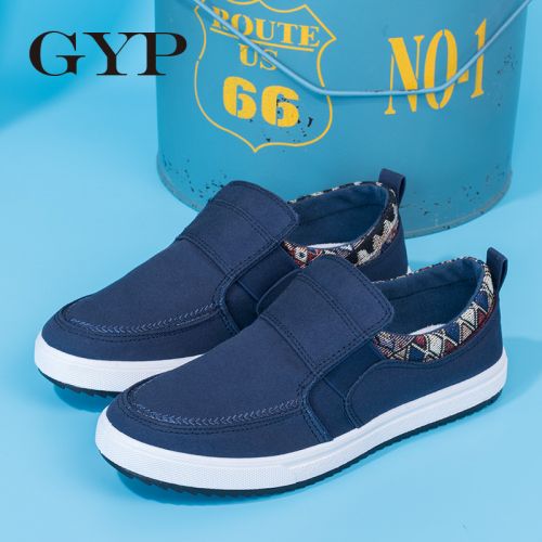 baskets homme jeunesse, 18-40 ans, pour printemps - loisir semelle caoutchouc Ref 975382