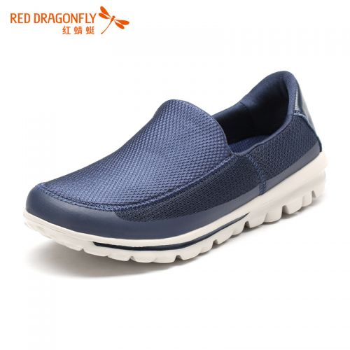 baskets homme jeunesse, 18-40 ans, REDDRAGONFLY pour p
