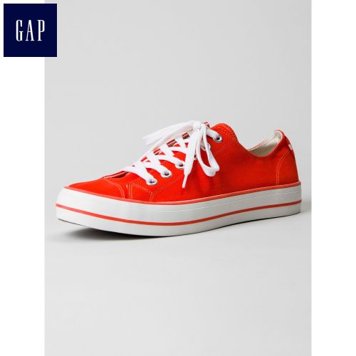 baskets homme pour printemps - Europe Ref 975478