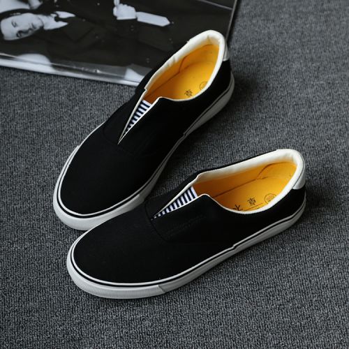 baskets homme jeunesse, 18-40 ans, pour printemps - Ref 975484