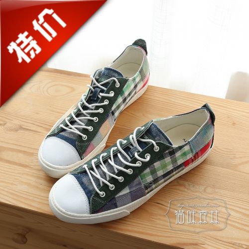baskets homme - Ref 975534