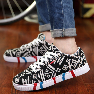 baskets homme jeunesse, 18-40 ans, MRGONG pour été - tendance des jeunes semelle caoutchouc Ref 975546