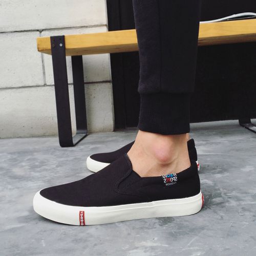 baskets homme jeunesse, 18-40 ans, pour printemps - loisir semelle caoutchouc Ref 975689