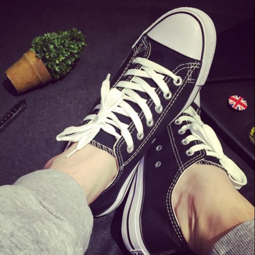 baskets homme jeunesse, 18-40 ans, pour printemps - Ref 975722