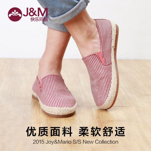 baskets homme jeunesse, 18-40 ans, pour printemps - tendance des jeunes semelle caoutchouc Ref 975987