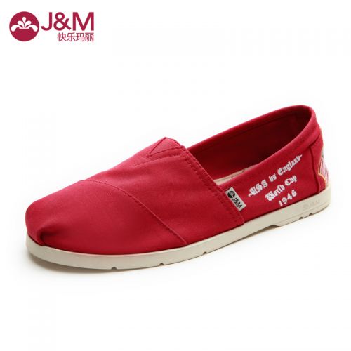 baskets homme pour printemps - loisir semelle caoutchouc Ref 976015