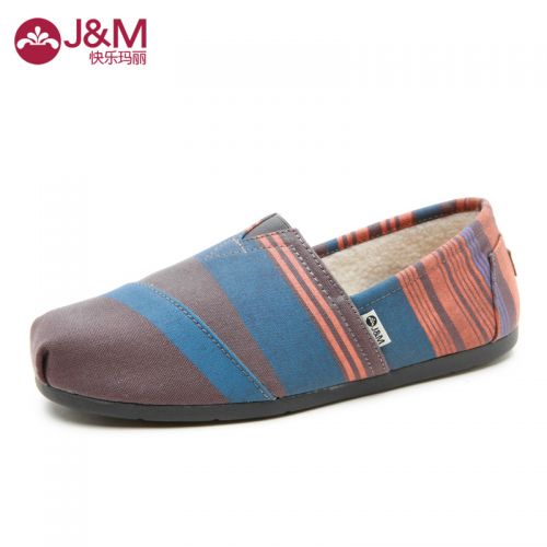 baskets homme pour hiver - semelle caoutchouc Ref 976031