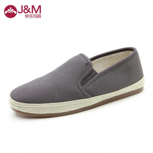 baskets homme jeunesse, 18-40 ans, pour hiver - Retro semelle caoutchouc Ref 976038