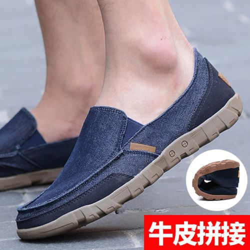 baskets homme jeunesse, 18-40 ans, SUROM pour été - loisir semelle cao
