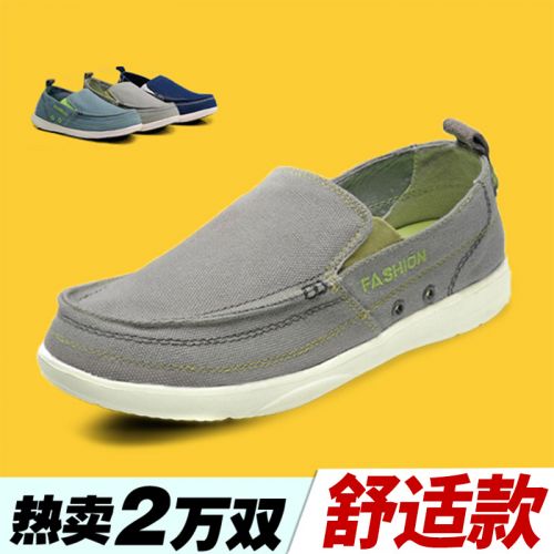 baskets homme jeunesse, 18-40 ans, SUROM pour printemps - semelle fond c