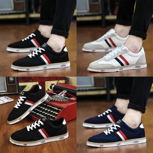 baskets homme jeunesse, 18-40 ans, pour printemps - loisir semelle caoutchouc Ref 976099