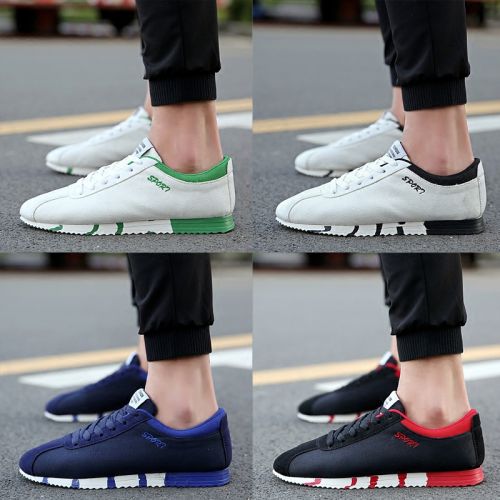 baskets homme jeunesse, 18-40 ans, pour été - tendance des jeunes semelle caoutchouc Ref 976352