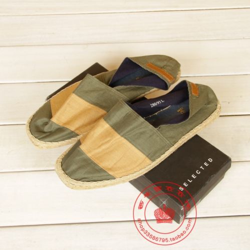 baskets homme - Ref 976380