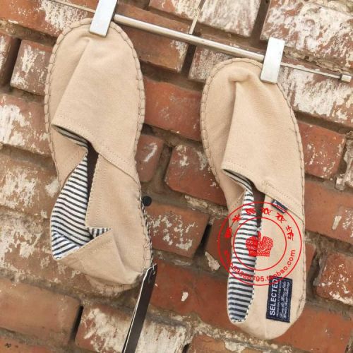 baskets homme - Ref 976382