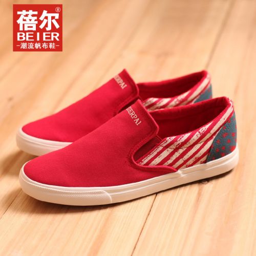 baskets homme jeunesse, 18-40 ans, pour printemps - loisir Ref 976436