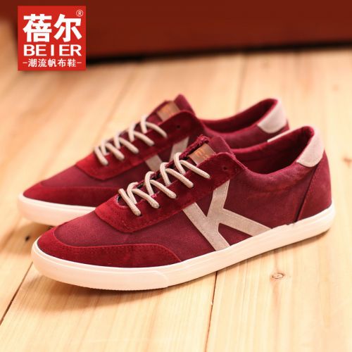 baskets homme jeunesse, 18-40 ans, pour printemps - loisir Ref 976441