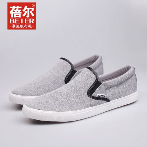 baskets homme jeunesse, 18-40 ans, pour printemps - semelle caoutchouc Ref 976442