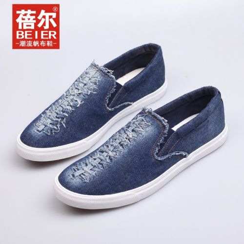 baskets homme jeunesse, 18-40 ans, pour printemps - semelle caoutchouc Ref 976447
