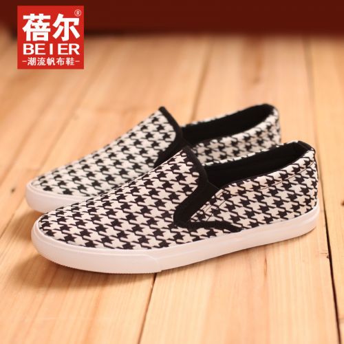 baskets homme jeunesse, 18-40 ans, pour été - Ref 976453