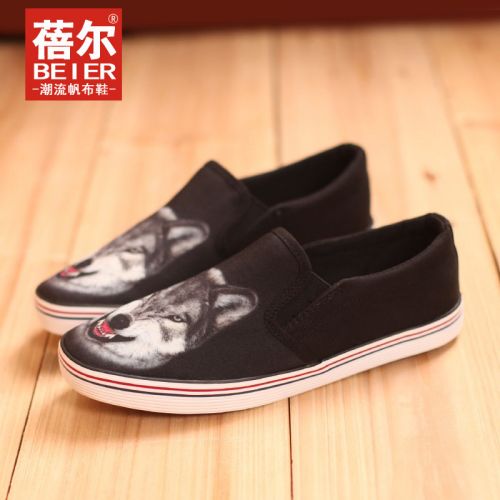 baskets homme jeunesse, 18-40 ans, pour printemps - Ref 976458