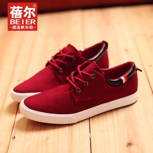 baskets homme jeunesse, 18-40 ans, pour printemps - semelle caoutchouc Ref 976461