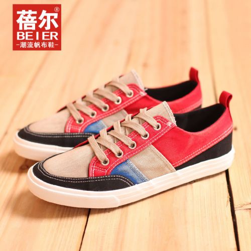 baskets homme jeunesse, 18-40 ans, pour printemps - Ref 976478
