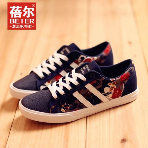 baskets homme jeunesse, 18-40 ans, pour printemps - semelle caoutchouc Ref 976480