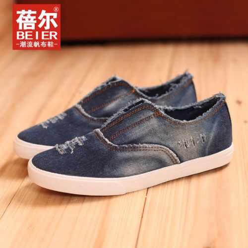 baskets homme jeunesse, 18-40 ans, pour printemps - Ref 976483