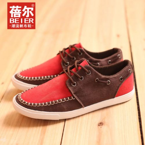 baskets homme jeunesse, 18-40 ans, pour printemps - Ref 976492