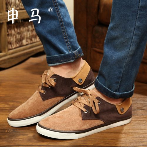 baskets homme jeunesse, 18-40 ans, pour printemps - Ref 976618