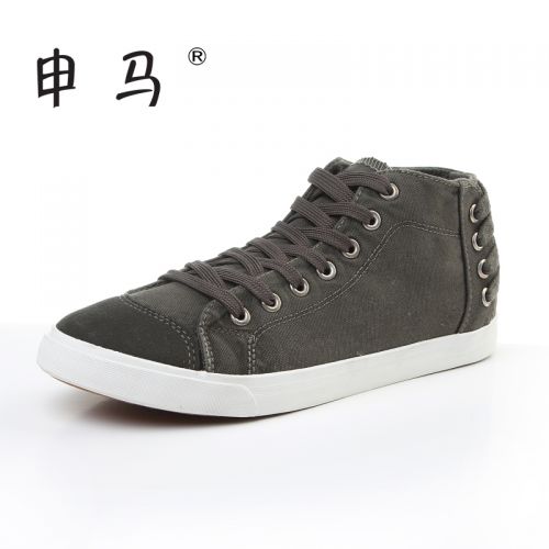 baskets homme jeunesse, 18-40 ans, pour printemps - Ref 976622