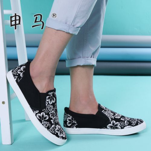 baskets homme jeunesse, 18-40 ans, pour printemps - national Wind semelle caoutchouc Ref 976641
