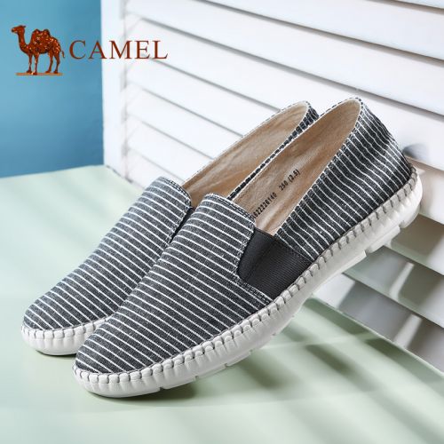 baskets homme jeunesse, 18-40 ans, CAMEL pour été - loisir semelle caoutchouc Ref 976857