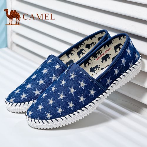 baskets homme jeunesse, 18-40 ans, CAMEL pour printemps - loisir semelle caoutchouc Ref 976870