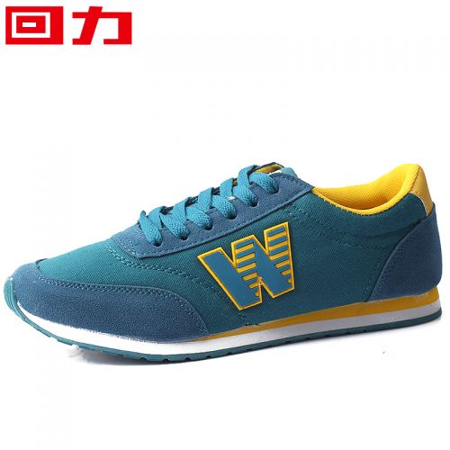 baskets homme jeunesse, 18-40 ans, WARRIOR pour printemps - semelle caoutchouc Ref 976894