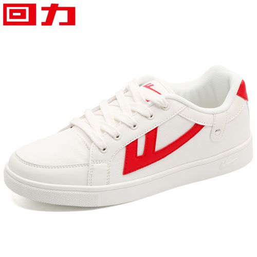 baskets homme jeunesse, 18-40 ans, WARRIOR pour printemps - loisir semelle caoutchouc Ref 976897