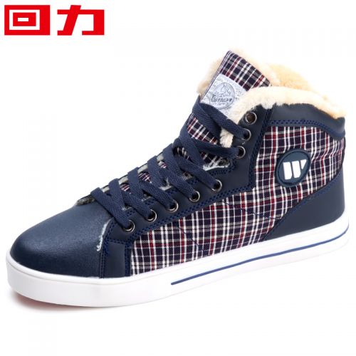 baskets homme jeunesse, 18-40 ans, WARRIOR pour hiver - loisir semelle caoutchouc Ref 976906